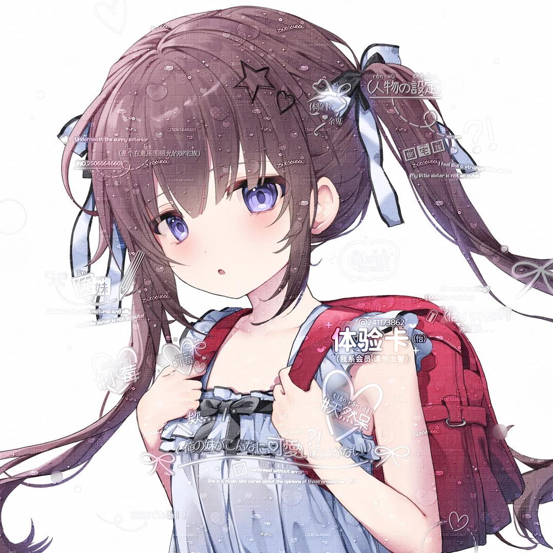 汤圆