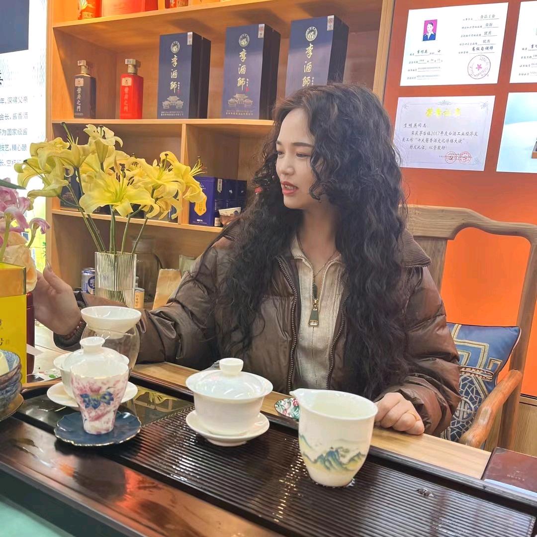 茶山姑娘