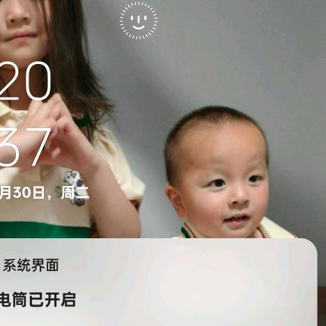 用户9329177992066