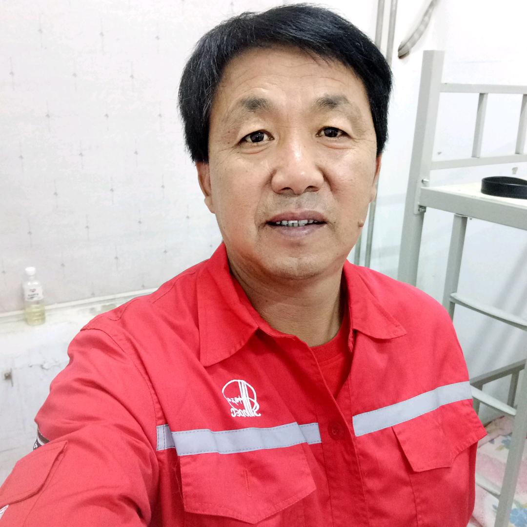 锦鲤开运