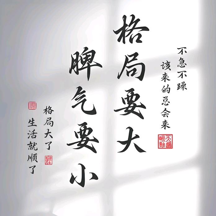亚鑫园艺