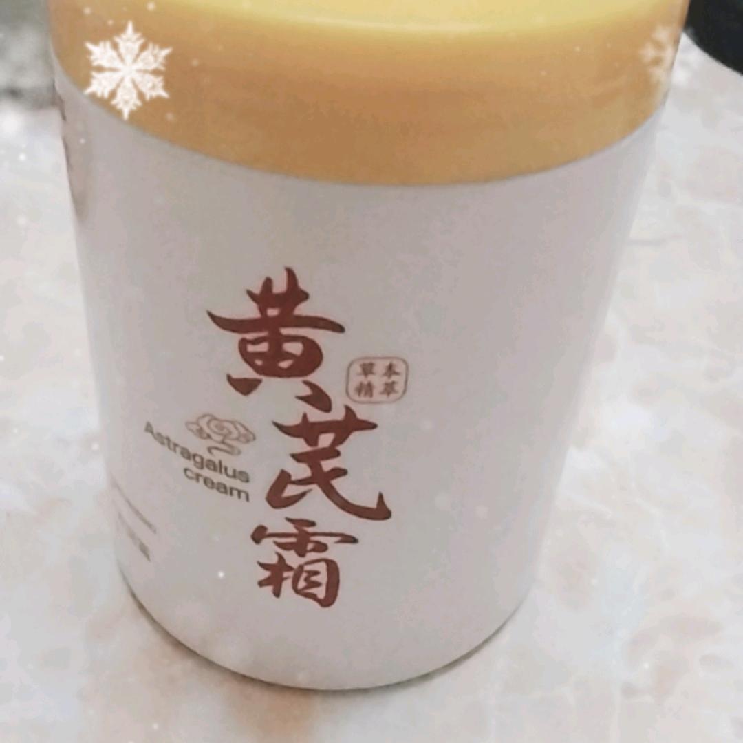 高四妹小号
