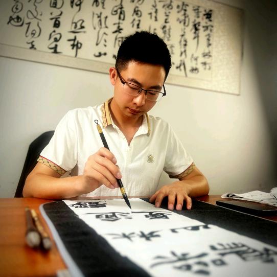 月卿书法教学（有网课）