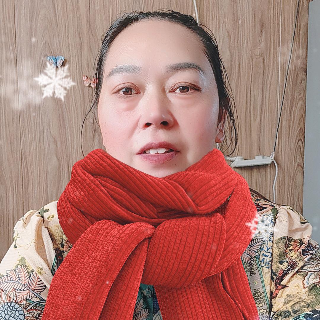 珍真姐