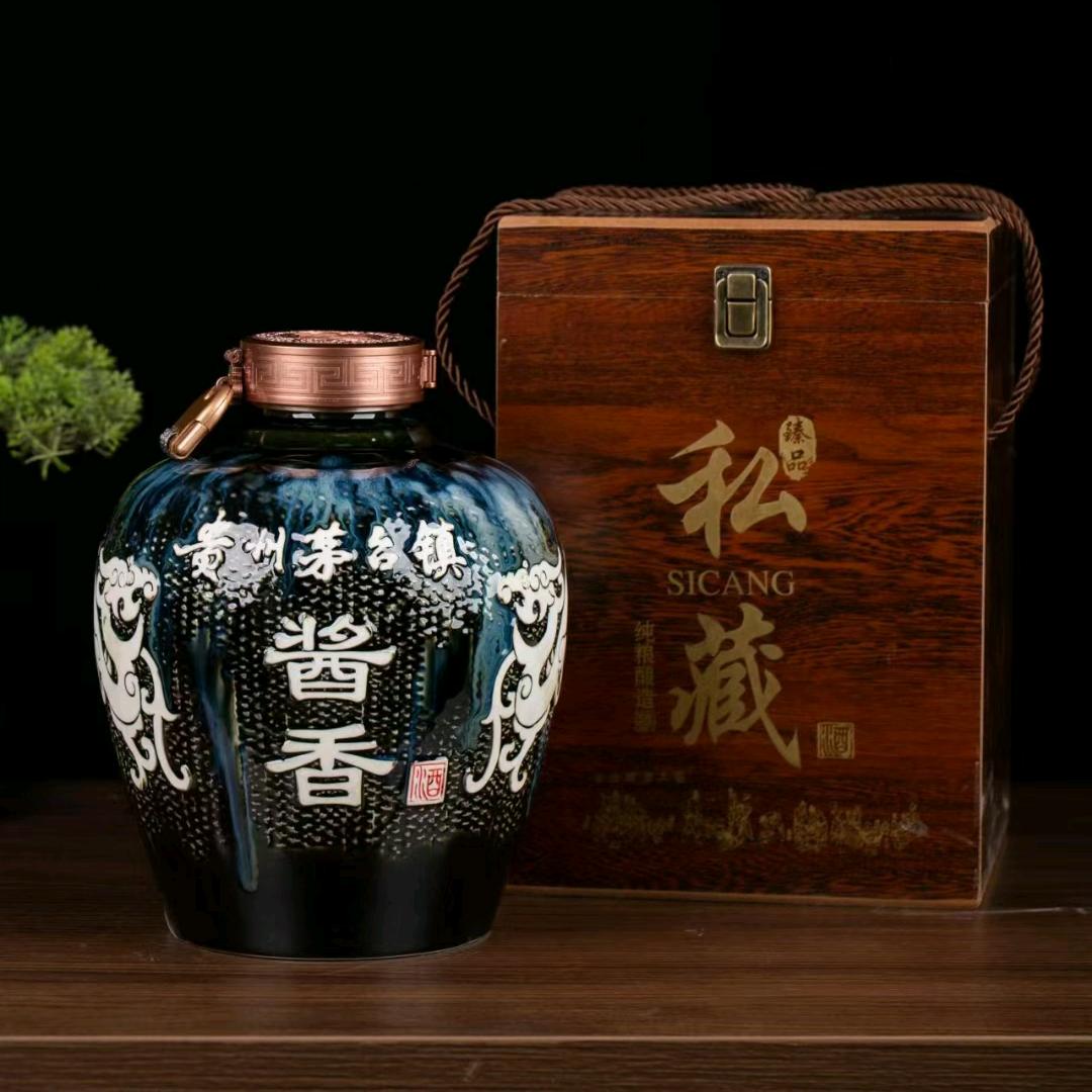 青罗