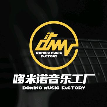 哆米诺文化传媒