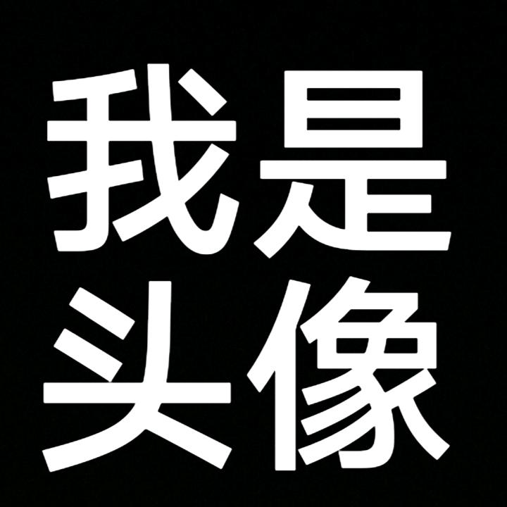 册
