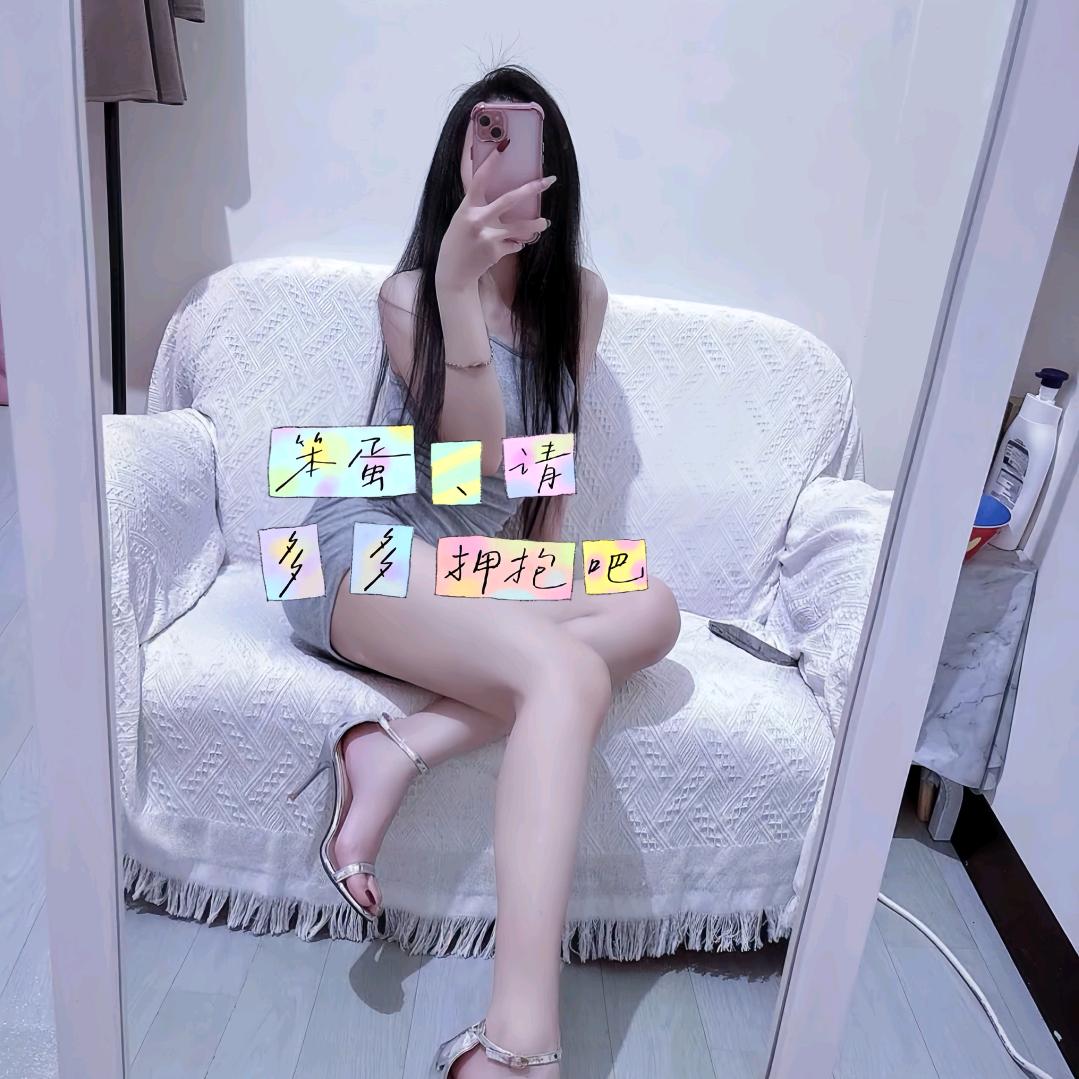 广州林子