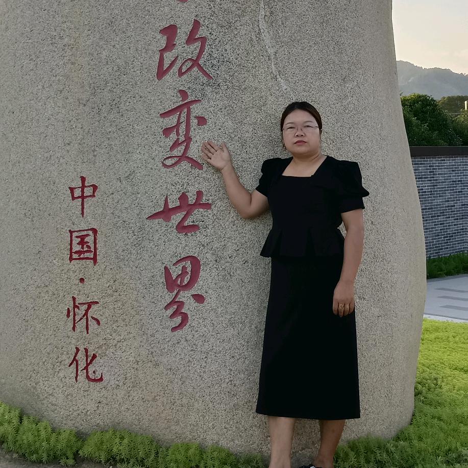 曾好