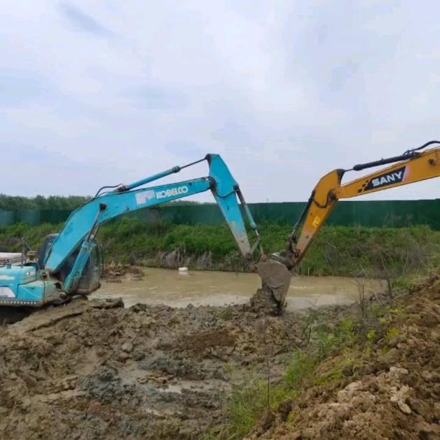 楊帆起航（非洲加纳）