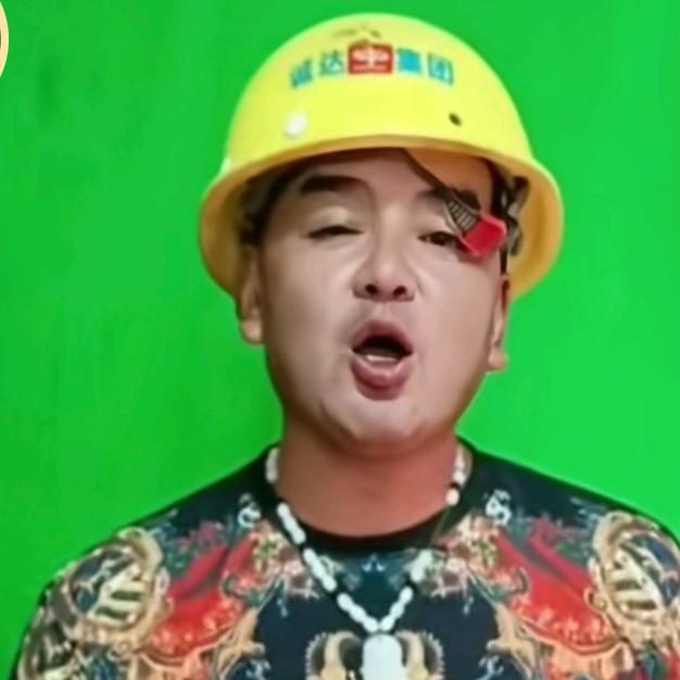 乐哥