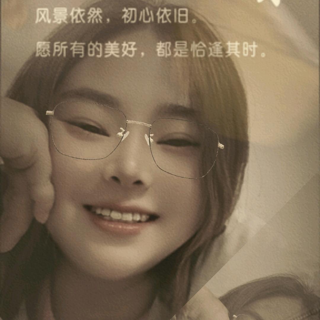 ✎﹏小心杆( ˘ ³˘)♥🌲