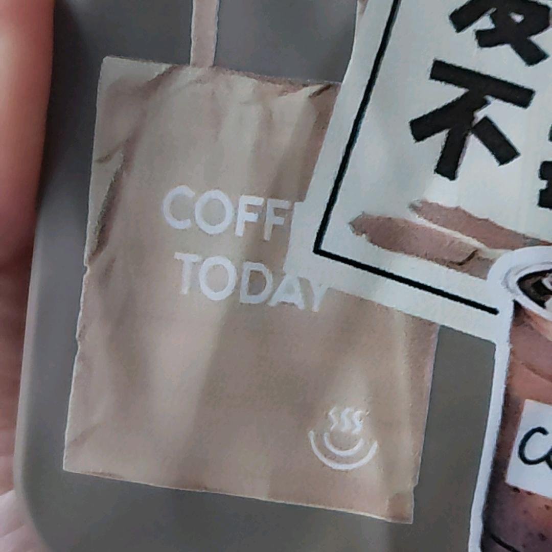 你卡了