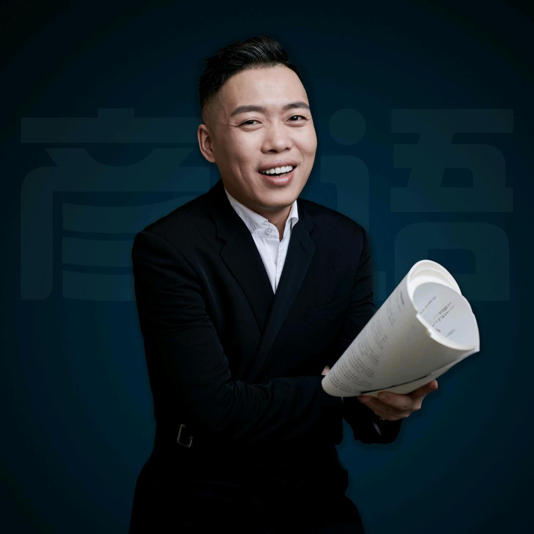 杨彦涛 - 智慧
