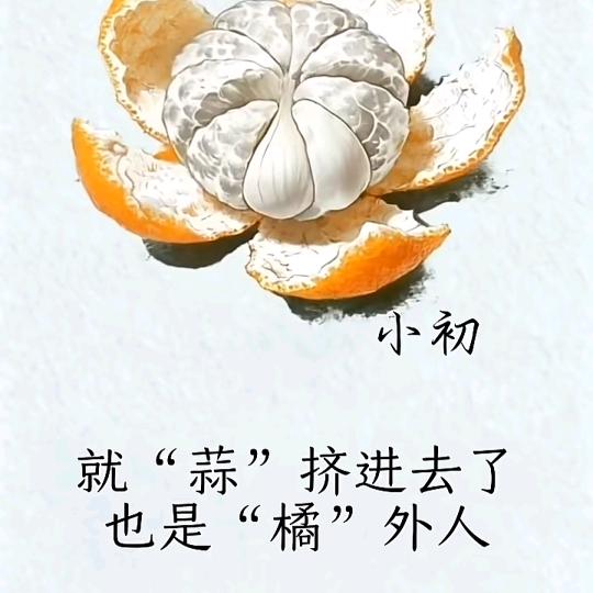 ꧁💞᪲沉默ღ᭄不语💞᪲ღ᭄