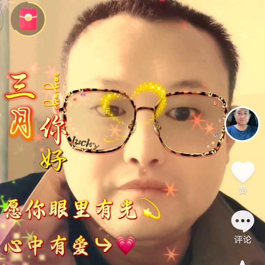 （姓）上古下辛