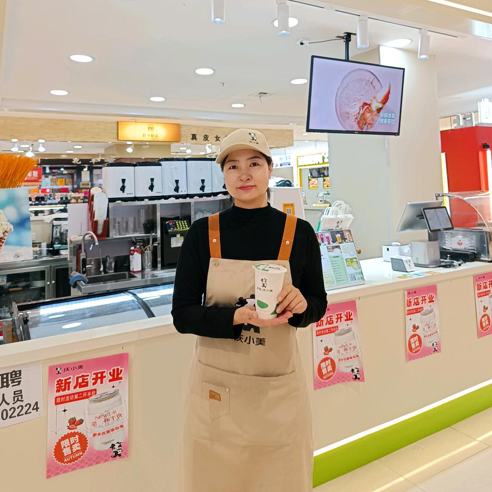 大庆庆乳庆小美