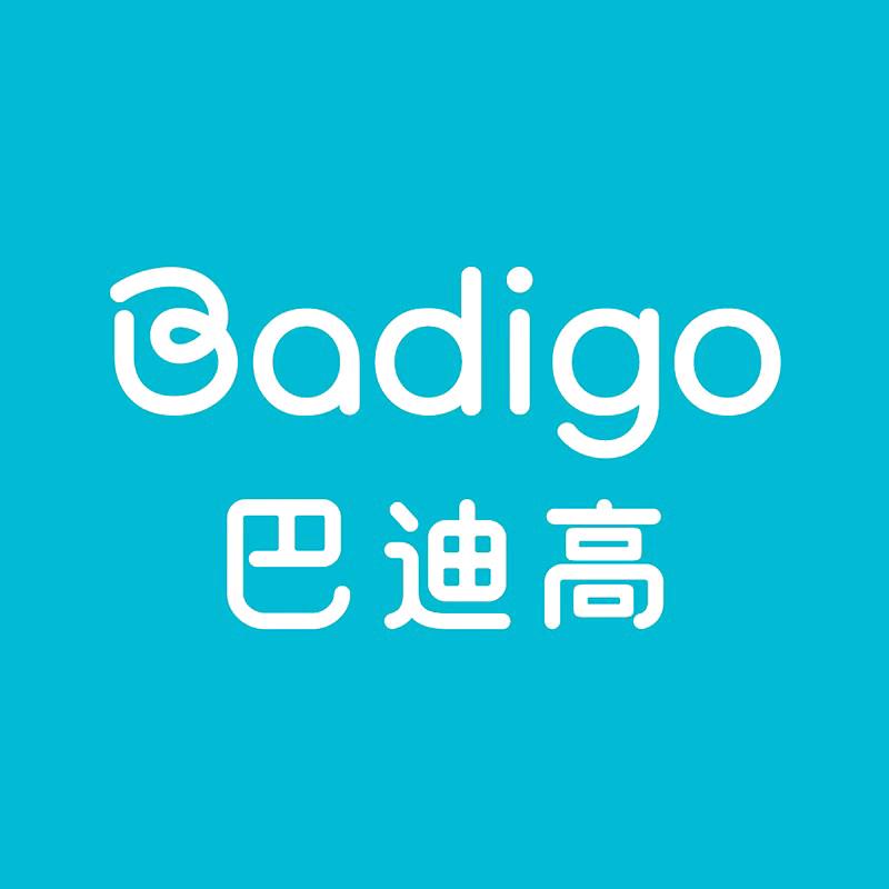 巴迪高长沙耀途商贸有限公司运动户外专卖店