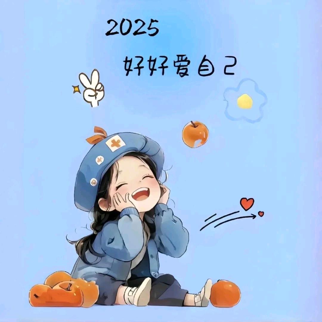 丿七七 °