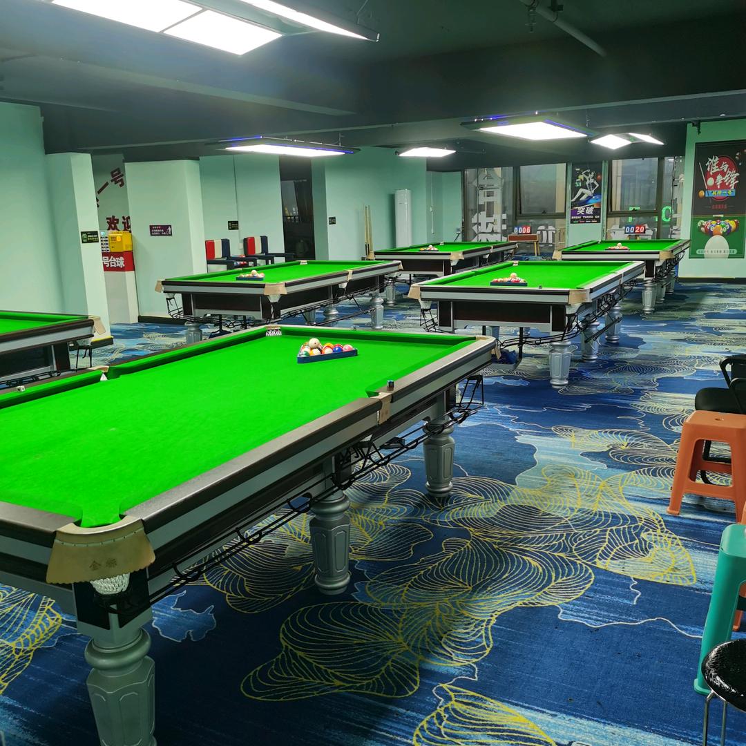 南明区战神壹号台球俱乐部