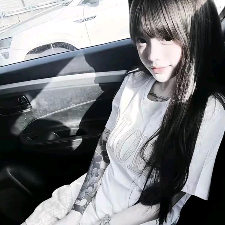 许归