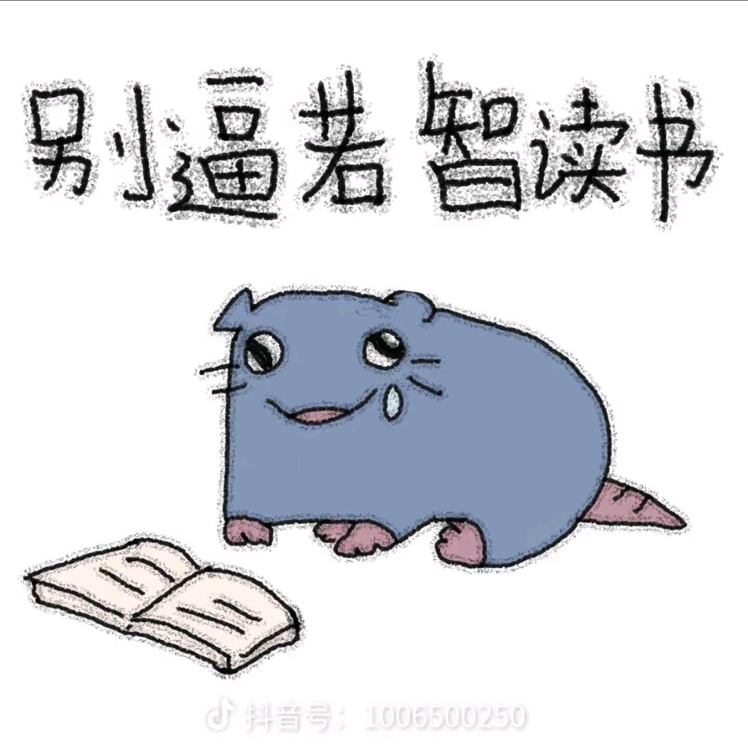 朝逢玉露