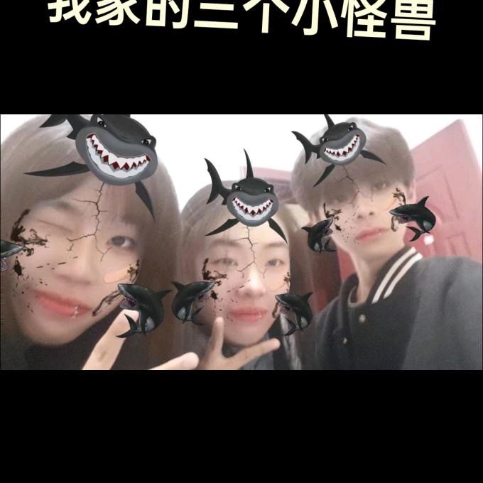 好运连连