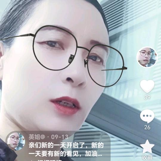 英姐大