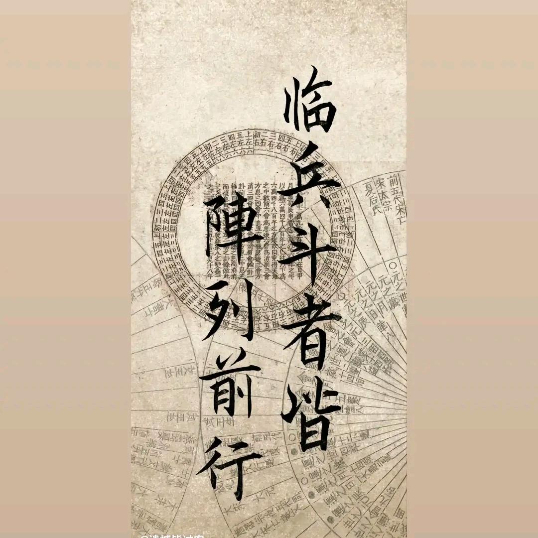 〃晴空万里パ