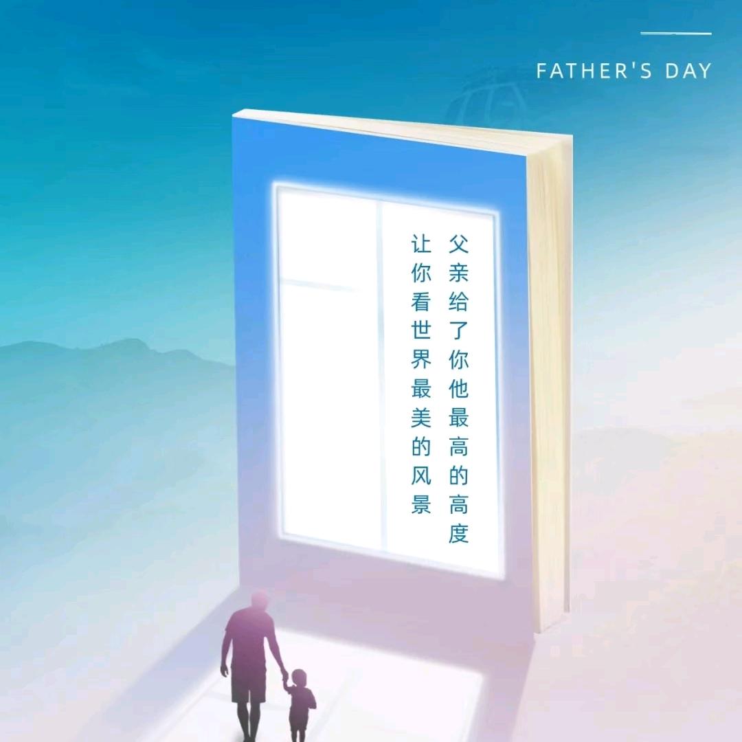 廖强