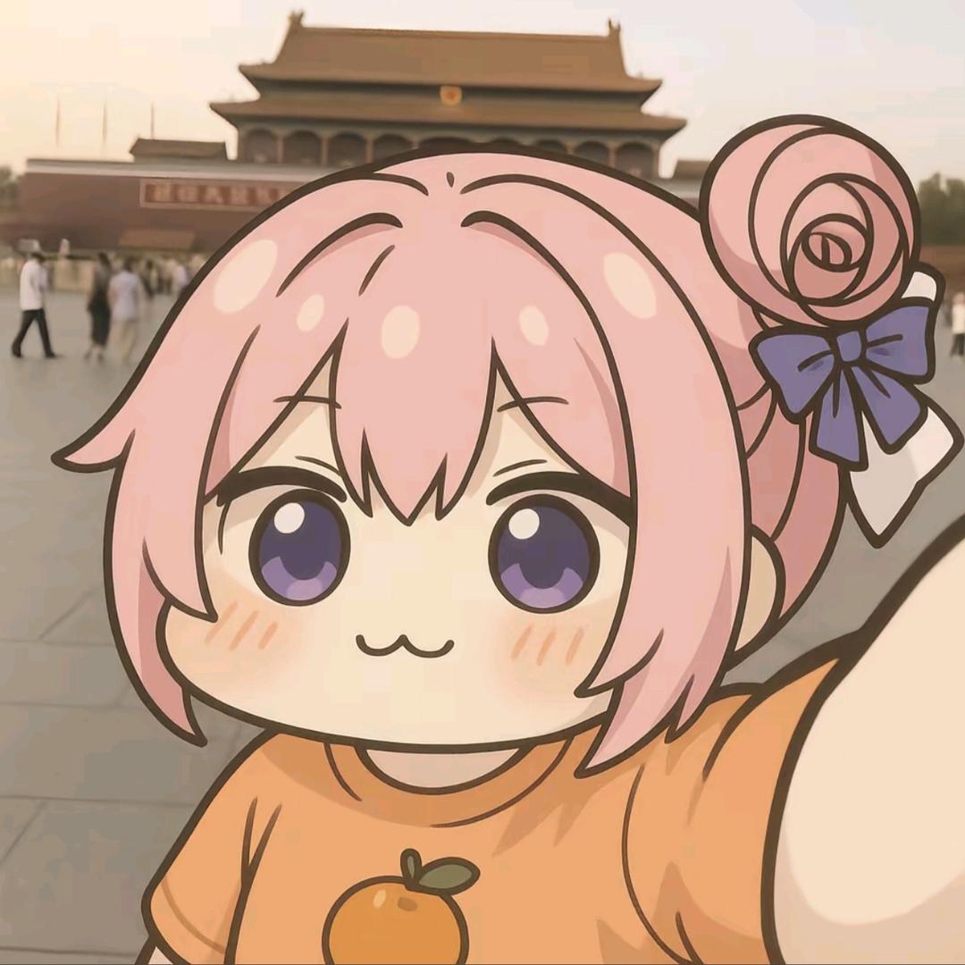 DORO