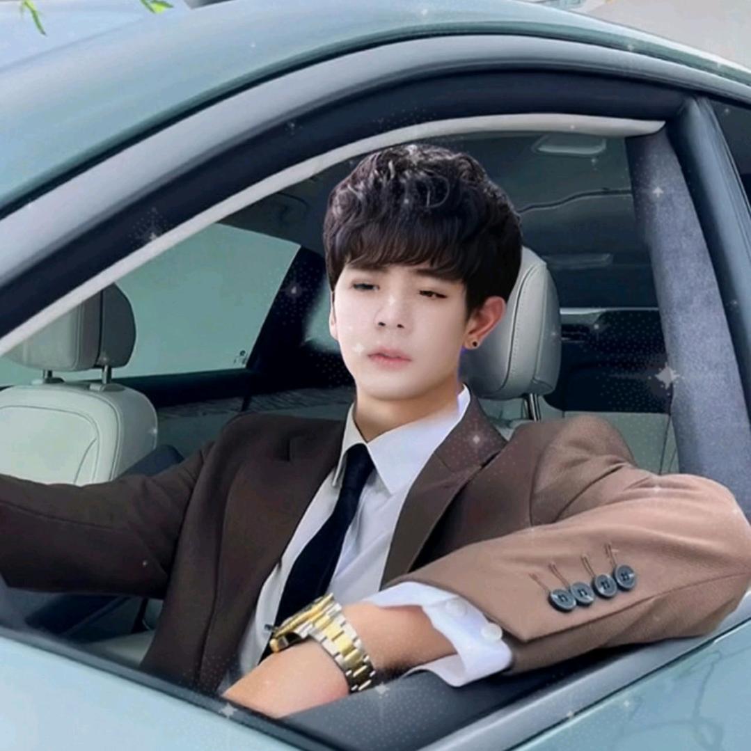 有你我就幸福，潘家二少爷🐴