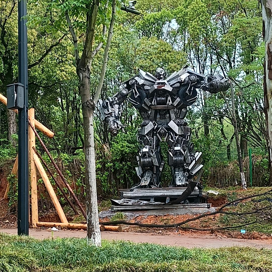 叶户建
