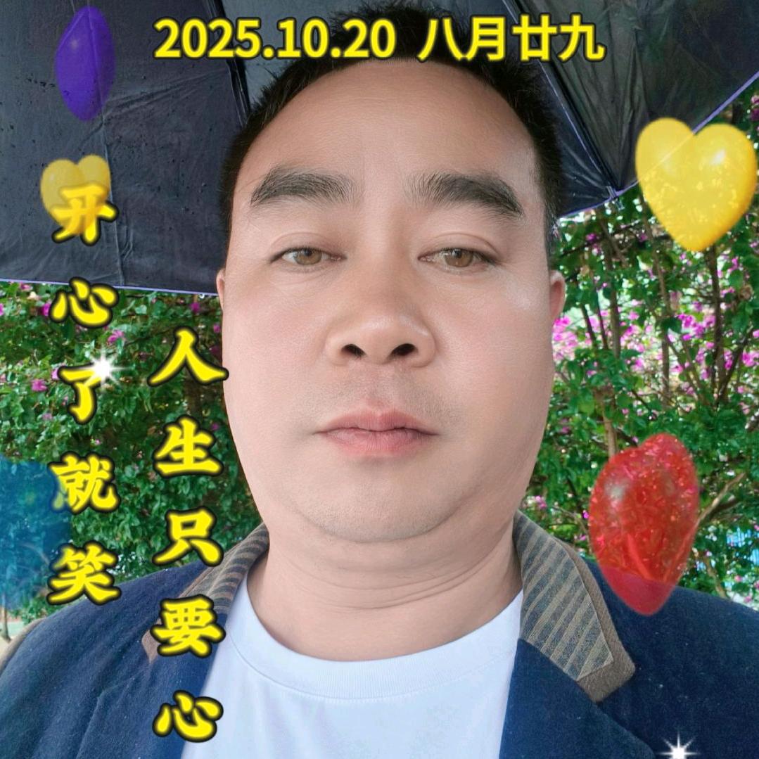 青风