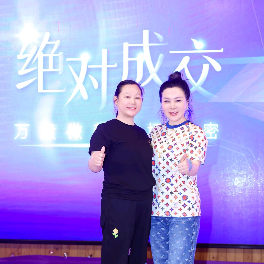 万般微颜—吉西卡