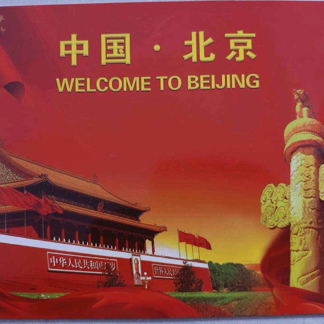 云端潇洒飞鹰人。