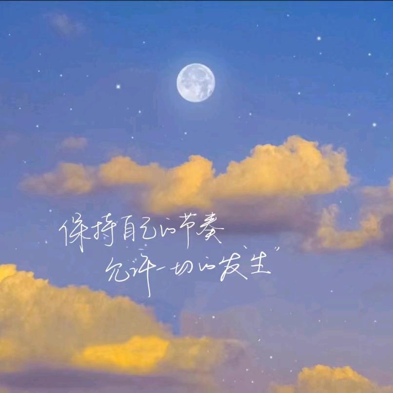 快乐