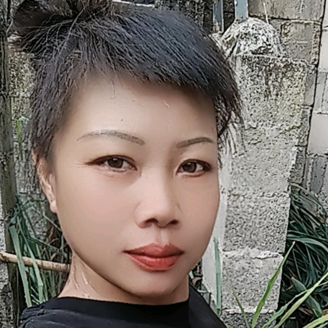 我是单身女的。