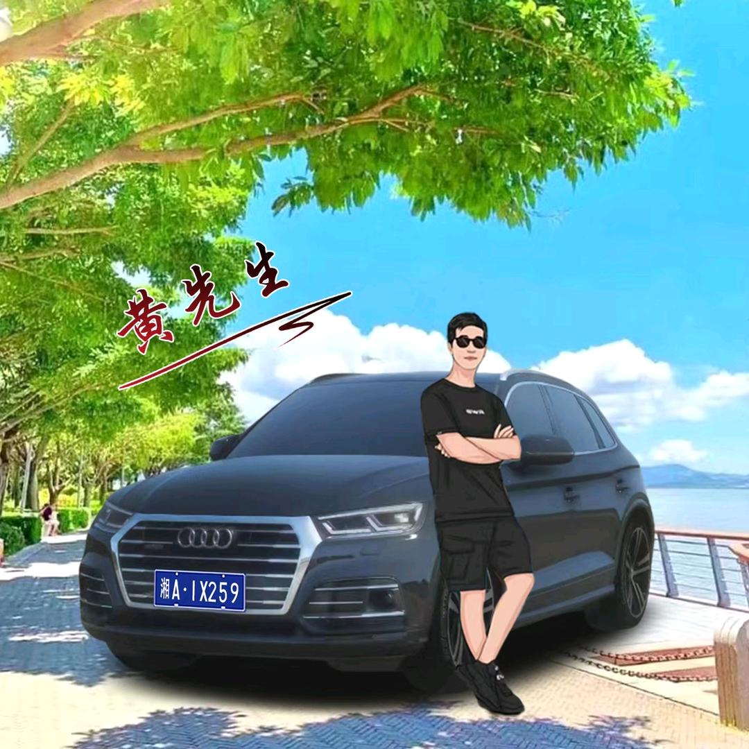 像风一样的男子