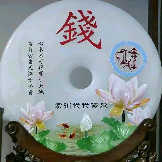 我一生只爱着你（一生一世只守护着独宠佳欣