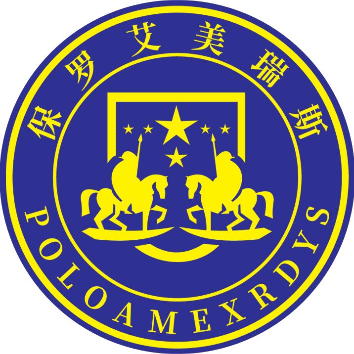 保罗卡亚恩鞋业
