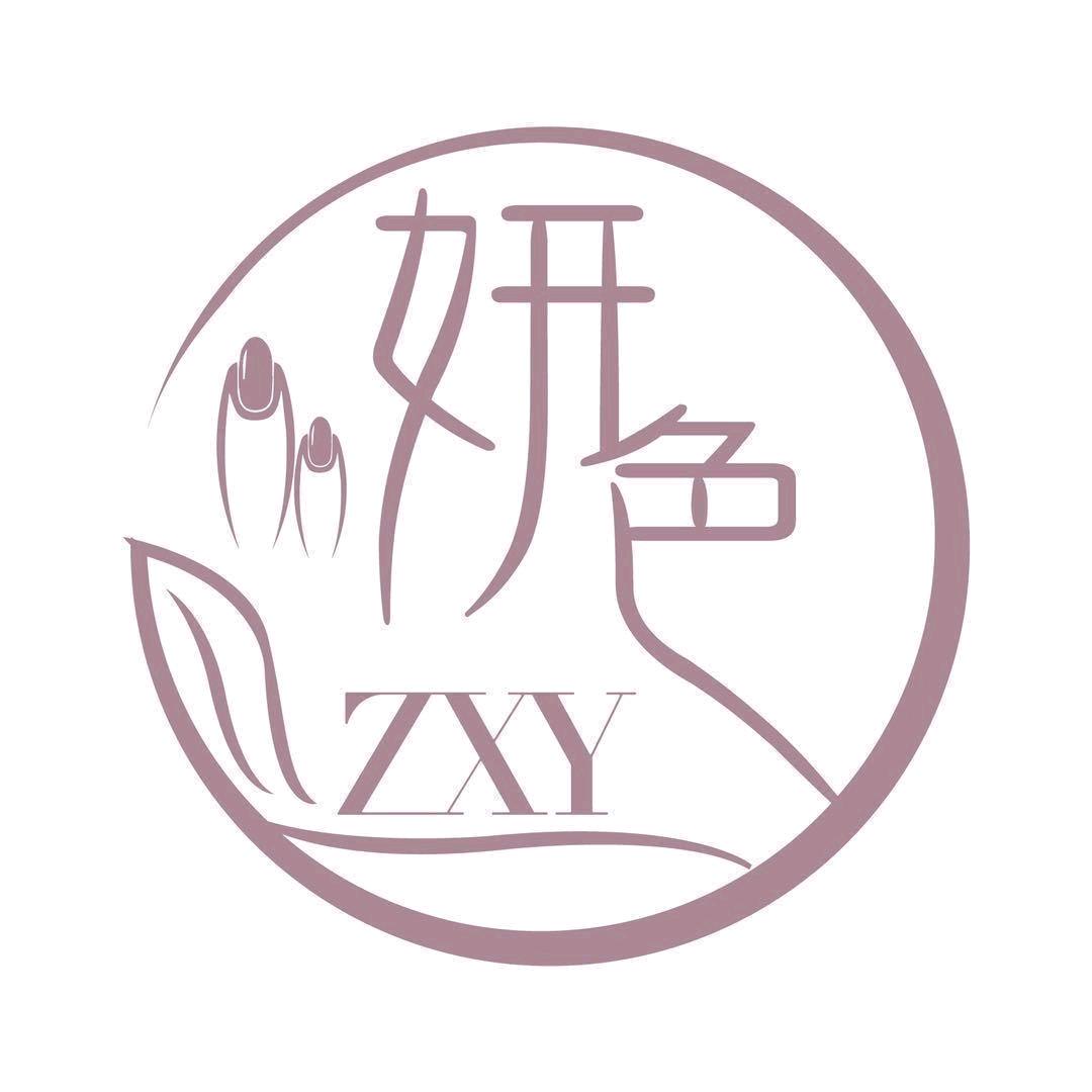 妍色美甲美睫(海乐荟店)官方号