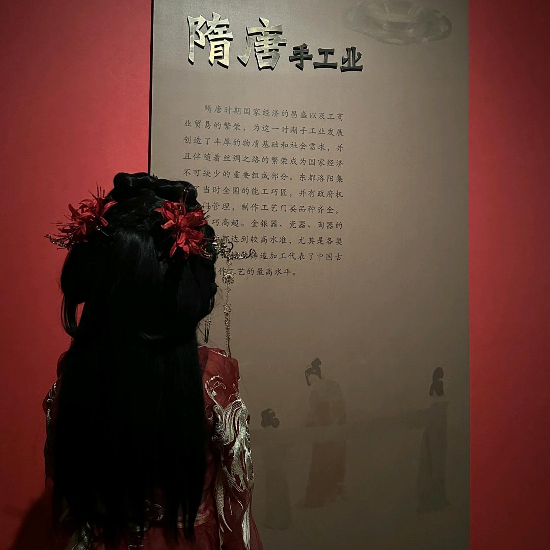 是姐姐呀!🐾