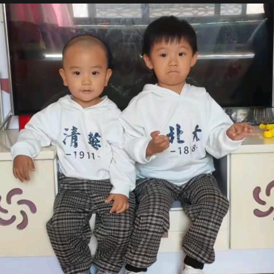 官渡区张俞幸水果店（个体工商户）