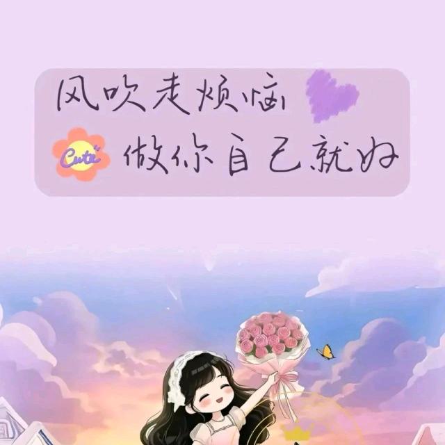 ✨零食小铺✨ଓ