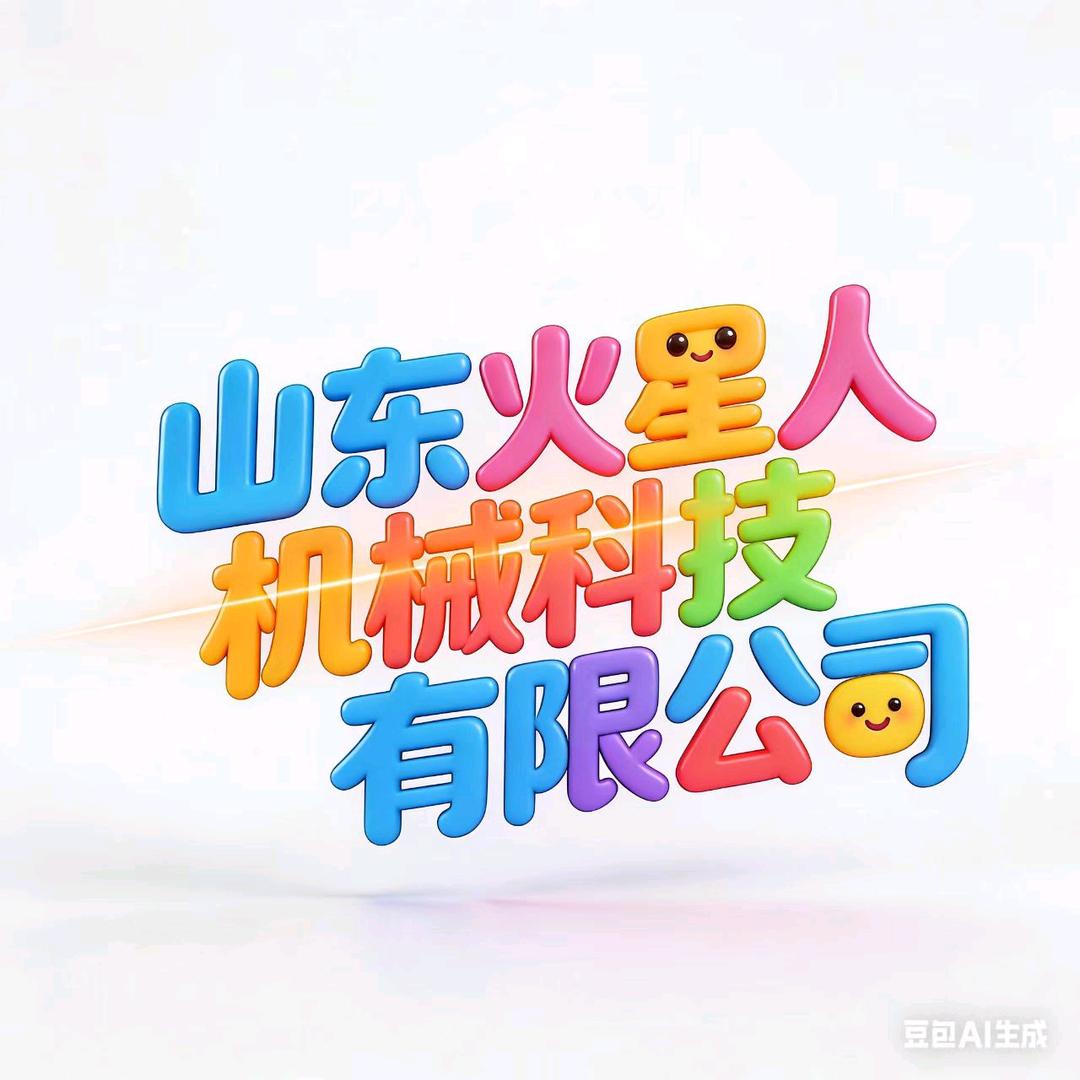 豆制品设备厂家-李亚琦