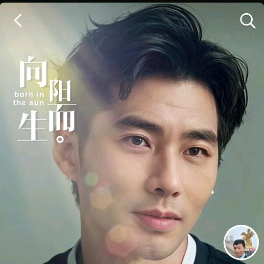 李白不白