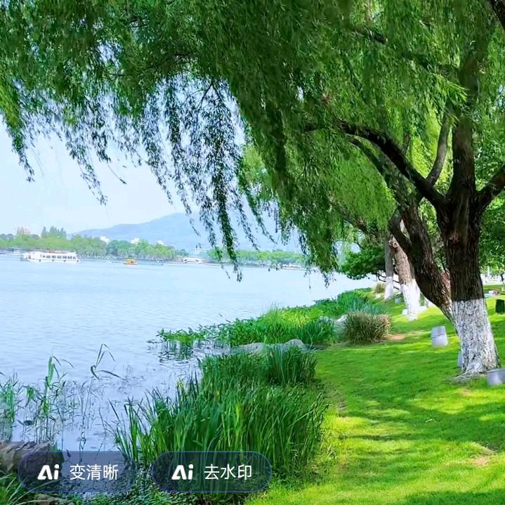 精品小商店
