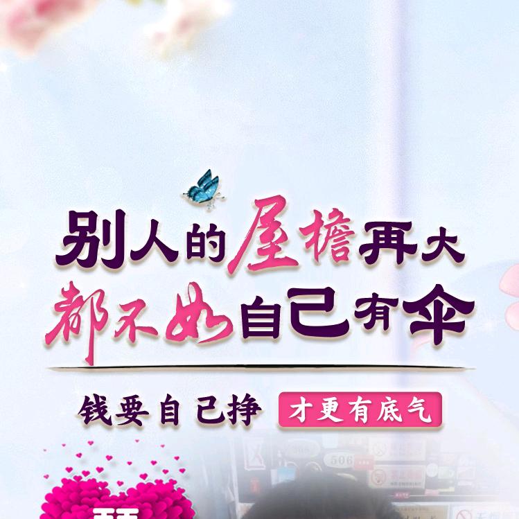 Z&Q未来可期