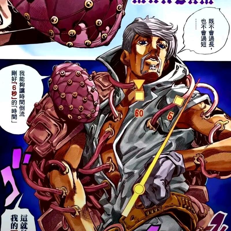 灰色的话题终结者